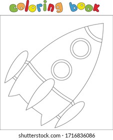 Cartoon rocket. Coloring book for kids. Digital illustration