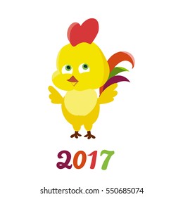 cartoon rooster 2017 vector illustration