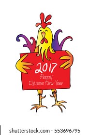 Cartoon of Rooster design. Chinese New Year.