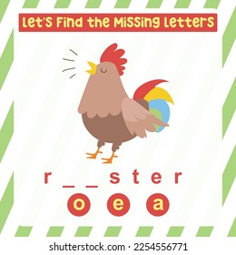 Cartoon a rooster. Educational spelling game for kids. Complete the missing letters for animal farm name in English. Kids educational worksheet.