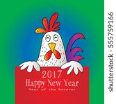Cartoon rooster holding sign.
