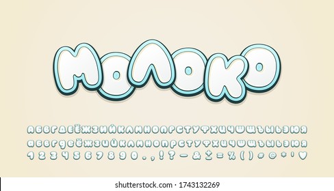 Cartoon Russian Alphabet 3d style bubble font. Uppercase and lowercase letters, numbers, symbols. Russian text: Milk. Creative label for milk products, food marketing. Vector illustration