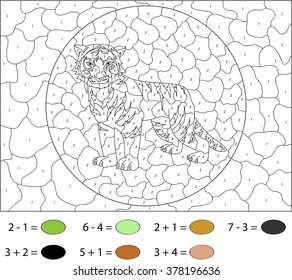 Cartoon saber-toothed tiger. Color by number educational game for schoolchild and preschool kids