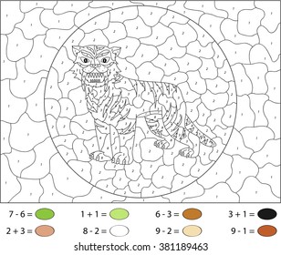 Cartoon Sabertoothed Tiger Color By Number Stock Vector (royalty Free 