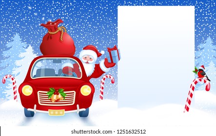 Cartoon Santa Claus  in retro car wit gift box anr big Christmas bag rides by billboard for layout congratulation or letter with list wish to Santa Claus or announcement presentation 