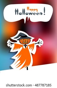 Cartoon scarecrow on a bright background.