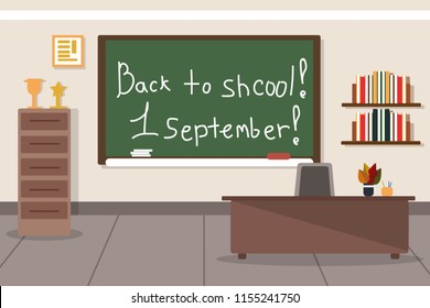 Cartoon School classroom interior flat vector illustration with teacher's desk, large blackboard on wall. Class background by the first of September or the day of the teacher.Back to school