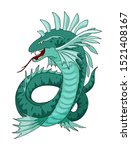 Cartoon Sea serpent creature character. Vector clip art illustration. Hand drawn Element isolated on white. Colorful book page design for kids and children, sticker or game asset