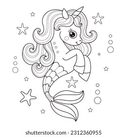 Cartoon seahorse unicorn. Black and white linear drawing. For children's design of coloring books, poster prints, stickers, postcards and so on. Vector