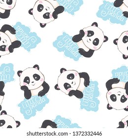 Cartoon Seamless Panda Pattern