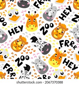 Cartoon seamless pattern for kids. Safari. Wild animal heads: camel, zebra, giraffe, rhino, ostrich.