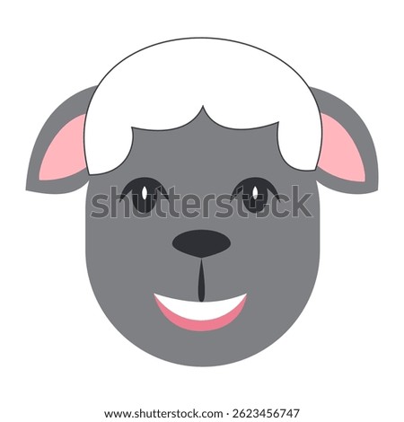 Cartoon sheep head with white top and gray smiling face.