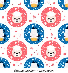 Cartoon sheep and zebra seamless pattern, childish vector print