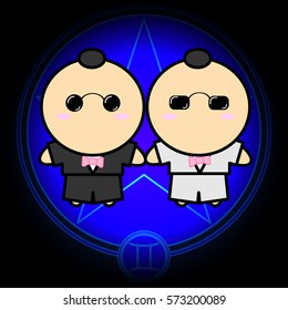 Cartoon sign zodiac of Gemini vector icon on dark blue star background