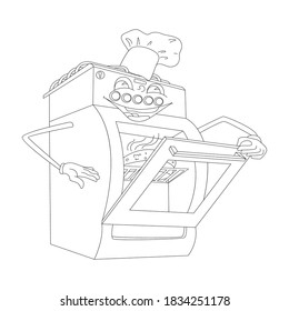 Cartoon sketch of a big oven with a smiling face, vector illustration. Kitchen restaurant equipment for preparing delicious food. Open oven shows ready food