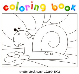 Cartoon snail crawling on the grass. Coloring book for kids. Digital illustration