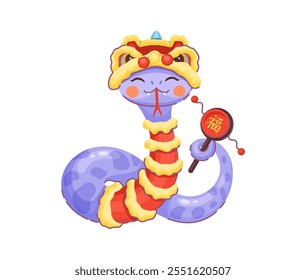 Cartoon snake character adorned with red vest and dragon hat, celebrating the 2025 Lunar New Year with traditional Chinese holiday drum and playful expression, symbolizing positivity and renewal