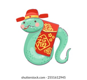 Cartoon cobra em um tradicional chapéu chinês, e hieróglifo de ouro, simbolizando riqueza para o Ano Lunar 2025. Vetor isolado réptil asiático zodíaco animal simboliza prosperidade, boa sorte e fortuna