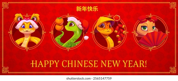 Cartoon snakes collage on Chinese lunar new year holiday banner. Cute festive reptiles with traditional mandarin fruits, firecrackers, fans and hats on red background, celebrates prosperity and joy