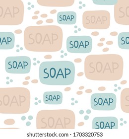 Cartoon soaps,  skin care. Hand drawn texture for fabric, wrapping paper, nursery textile, wallpaper. Vector illustration
