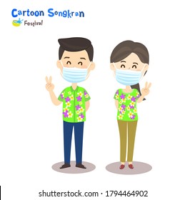 Cartoon Songkran Festival Thailand Vector