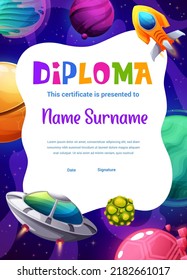 Cartoon space planets, UFO and starship, vector kids diploma certificate. School or kindergarten appreciation diploma with space rockets and alien saucer in galaxy of fantastic planets and stars