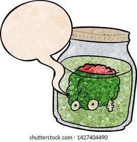 Cartoon Spooky Gehirn schwimmen in Glas mit Sprache Blase in Retro-Textur Stil
