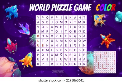 Cartoon starships and space crafts in galaxy. Word search puzzle game worksheet. Vector guess a color kids quiz, crossword grid with starships, spaceship, rocket, spacecraft in universe words task