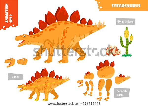 アニメーションセット用のアニメーションスタイル恐竜ステゴサウルスキャラクタ ベクターイラスト のベクター画像素材 ロイヤリティフリー