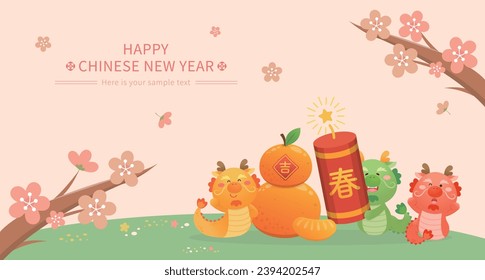 Mascota de dragón estilo caricatura que celebra el año nuevo chino, petardos con flores de ciruela y naranja, afiche rosa, traducción de título: Primavera