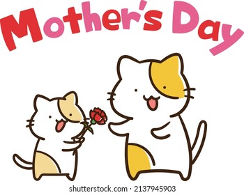 Cartoon style illustration of a cute kitten passing a carnation on Mother's Day