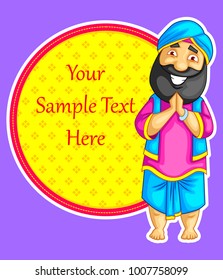 cartoon style Punjabi character illustration
