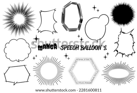 It is a cartoon style speech bubble set.Easy-to-use vector material.There are other variations as well.