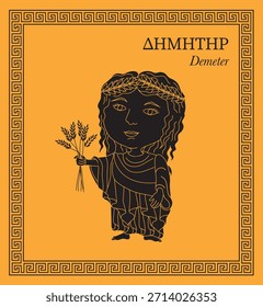Ilustración vectorial de estilo de dibujos animados de 