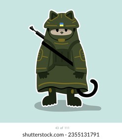 Cartoon stylized cat character. Set of 111 units. Number 43. 2d animation, printing, pets, stickers, digital art. Conceptual toys.