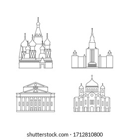 Símbolos y objetos de dibujos animados colocados en la línea de Moscú. Objetos arquitectónicos turísticos populares: Catedral de San Basilio, MSU, Catedral del Cristo Salvador, Gran Teatro, íconos de Moscú.