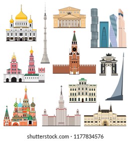 Cartoon symbols and objects set of Moscow. Popular tourist architectural objects: Kremlin, St. Basil's Cathedral,  
Triumphal Arch, Moscow city and another sights. Moscow icons set.