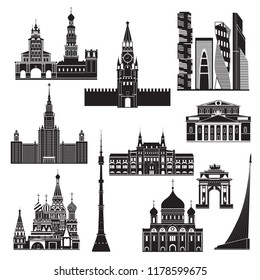 Cartoon symbols and objects set of Moscow. Popular tourist architectural objects: Kremlin, St. Basil's Cathedral,  
Triumphal Arch, Moscow city and another sights. Moscow icons monochrome set.