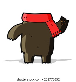cartoon teddy bear body (mix and match or add own photos)