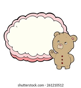 cartoon teddy bear with text space cloud