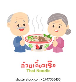 Cartoon Thai Costume and Thai Noodle Soup in Thai Language it mean “Thai Noodle Soup”