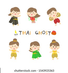 Cartoon Thai Ghost in Halloween vector