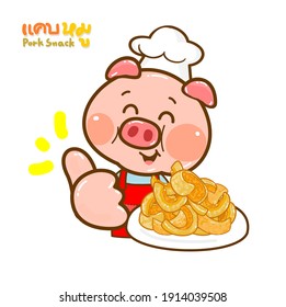 Cartoon Thai Pork Snack in Thai Language it mean “Thai Pork Snack”