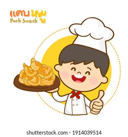 Cartoon Thai Pork Snack in Thai Language it mean “Thai Pork Snack”