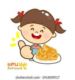 Cartoon Thai Pork Snack in Thai Language it mean “Thai Pork Snack”