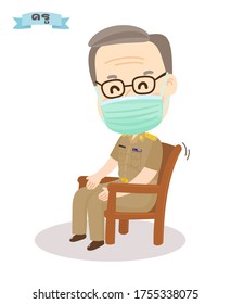 Cartoon Thai Teacher wear Face Mask Vector      