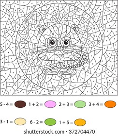 Cartoon tiger. Color by number educational game for schoolchild and preschool kids