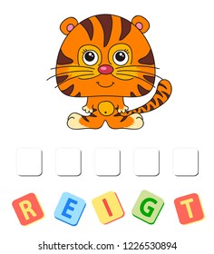 Cartoon tiger crossword. Order the letters