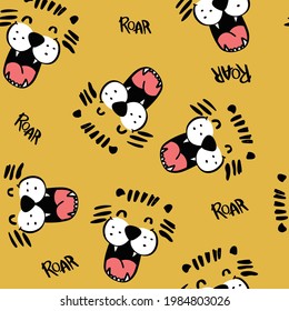 cartoon tiger face seamless vector pattern. For children's textiles, wrapping paper, prints