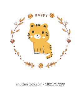 Cartoon tiger with flower in flat style